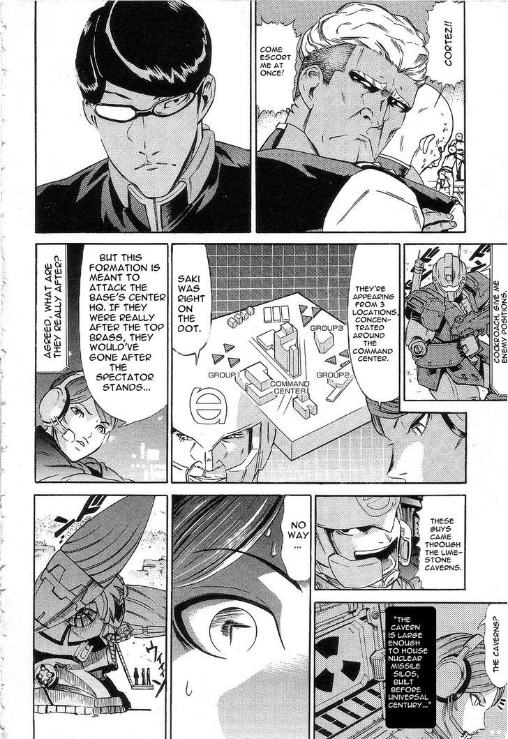 Kidou Senshi Gundam: Orera Renpou Gurentai Chapter 5 #38
