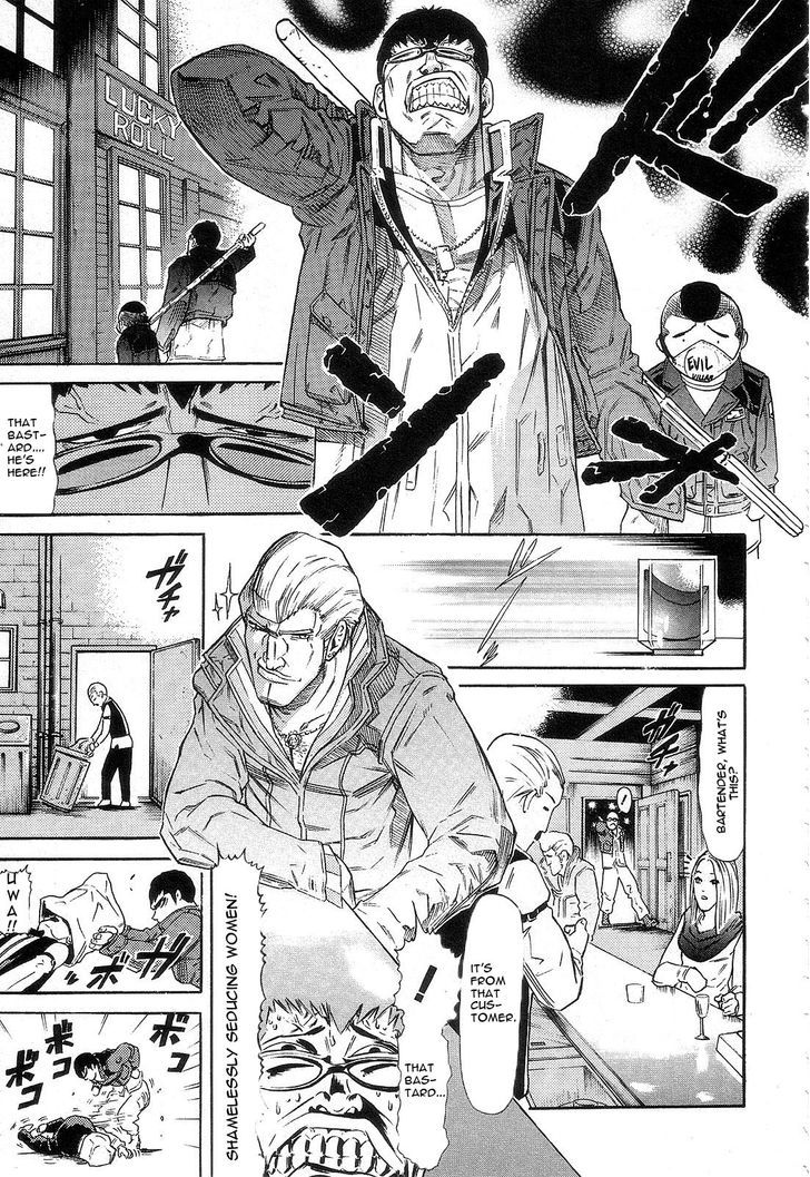 Kidou Senshi Gundam: Orera Renpou Gurentai Chapter 3 #11
