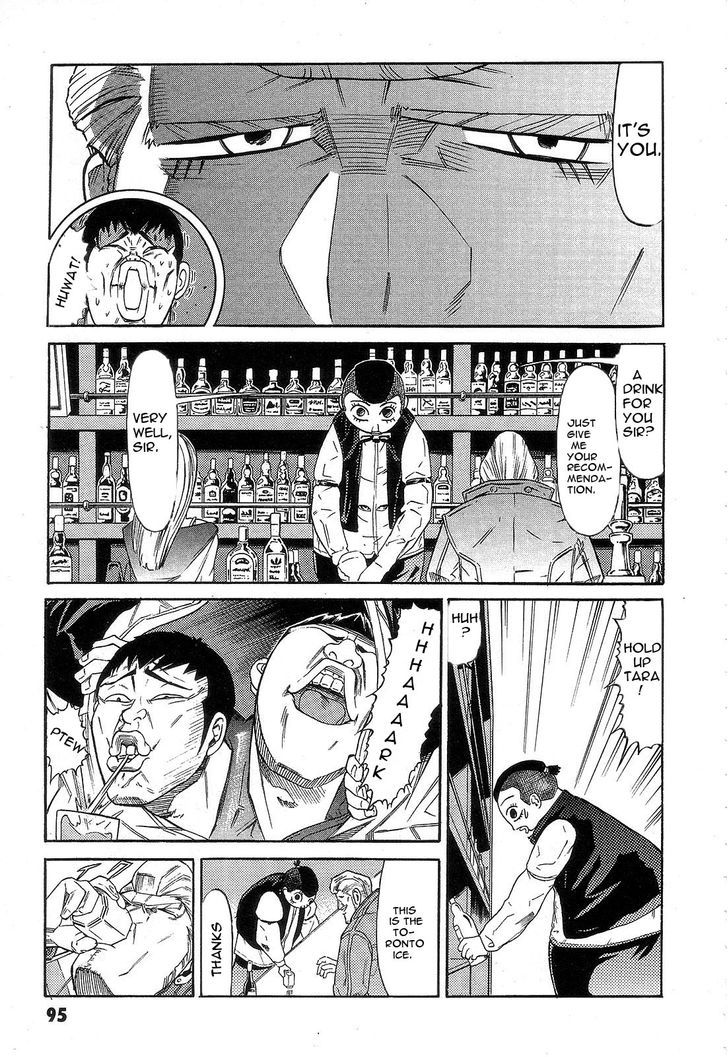 Kidou Senshi Gundam: Orera Renpou Gurentai Chapter 3 #13