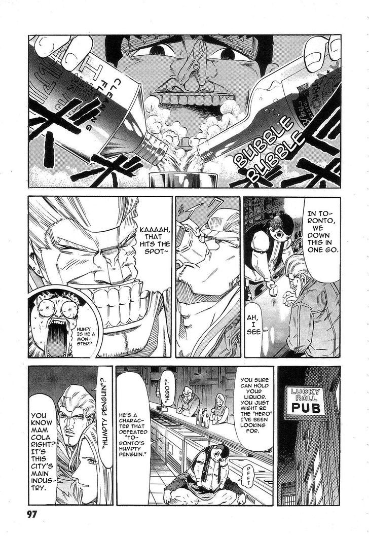 Kidou Senshi Gundam: Orera Renpou Gurentai Chapter 3 #15