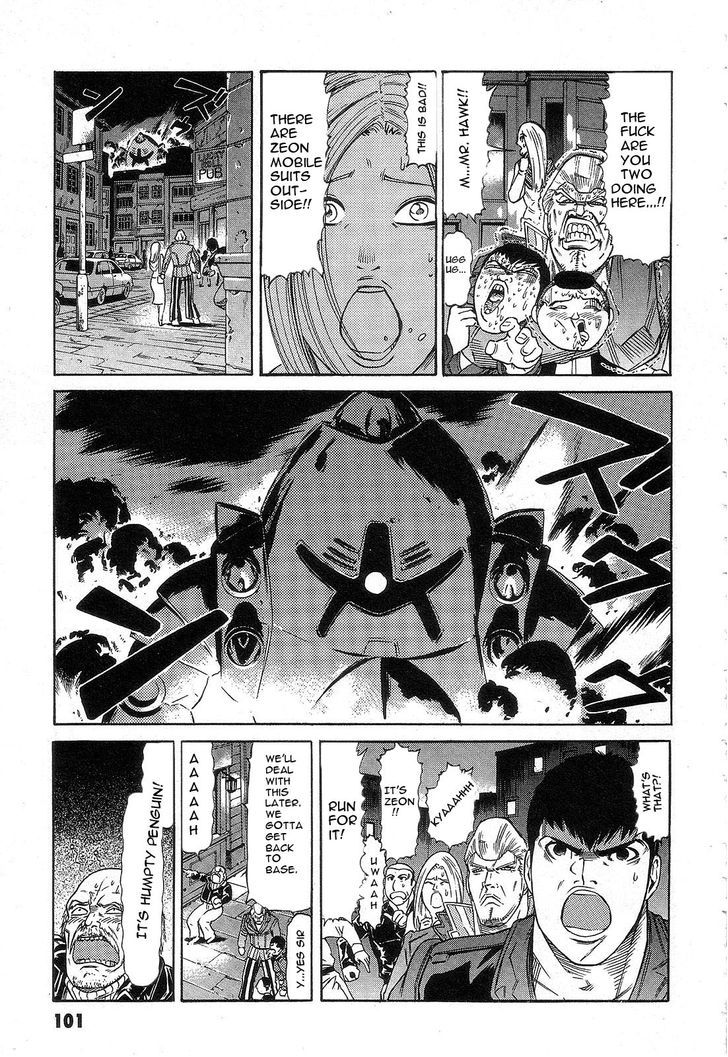Kidou Senshi Gundam: Orera Renpou Gurentai Chapter 3 #19