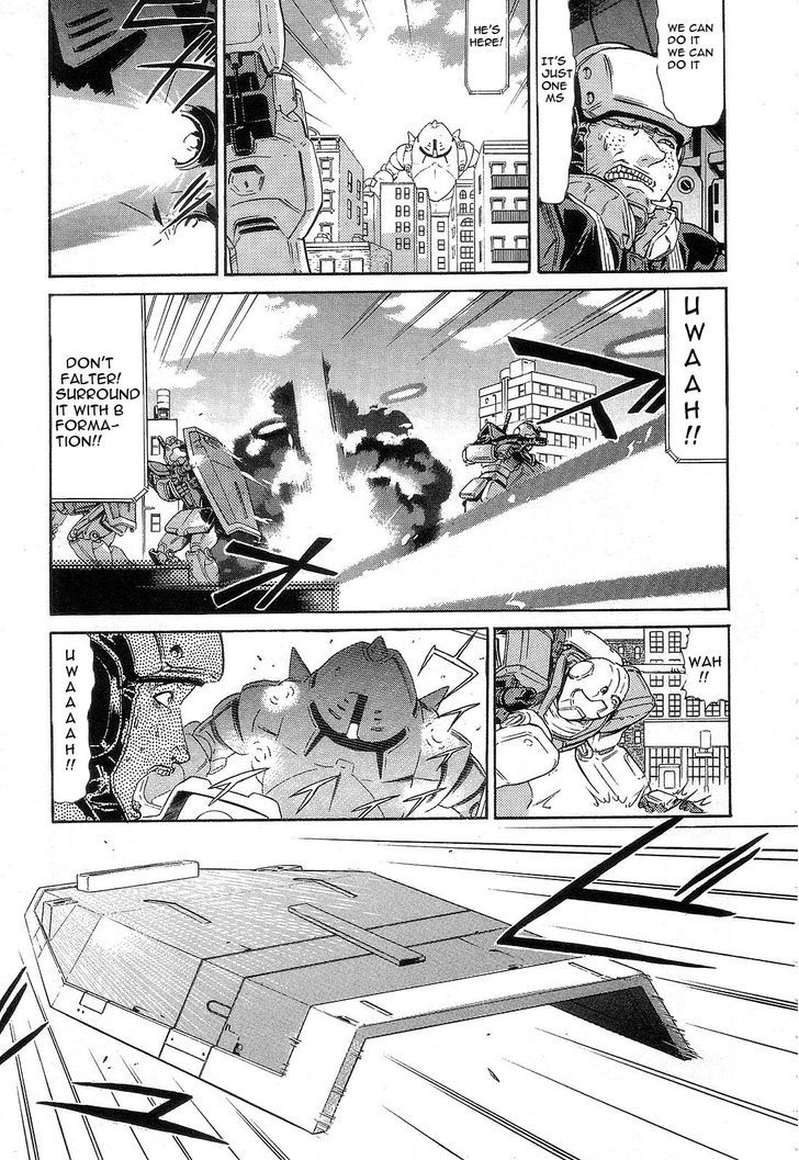 Kidou Senshi Gundam: Orera Renpou Gurentai Chapter 3 #27