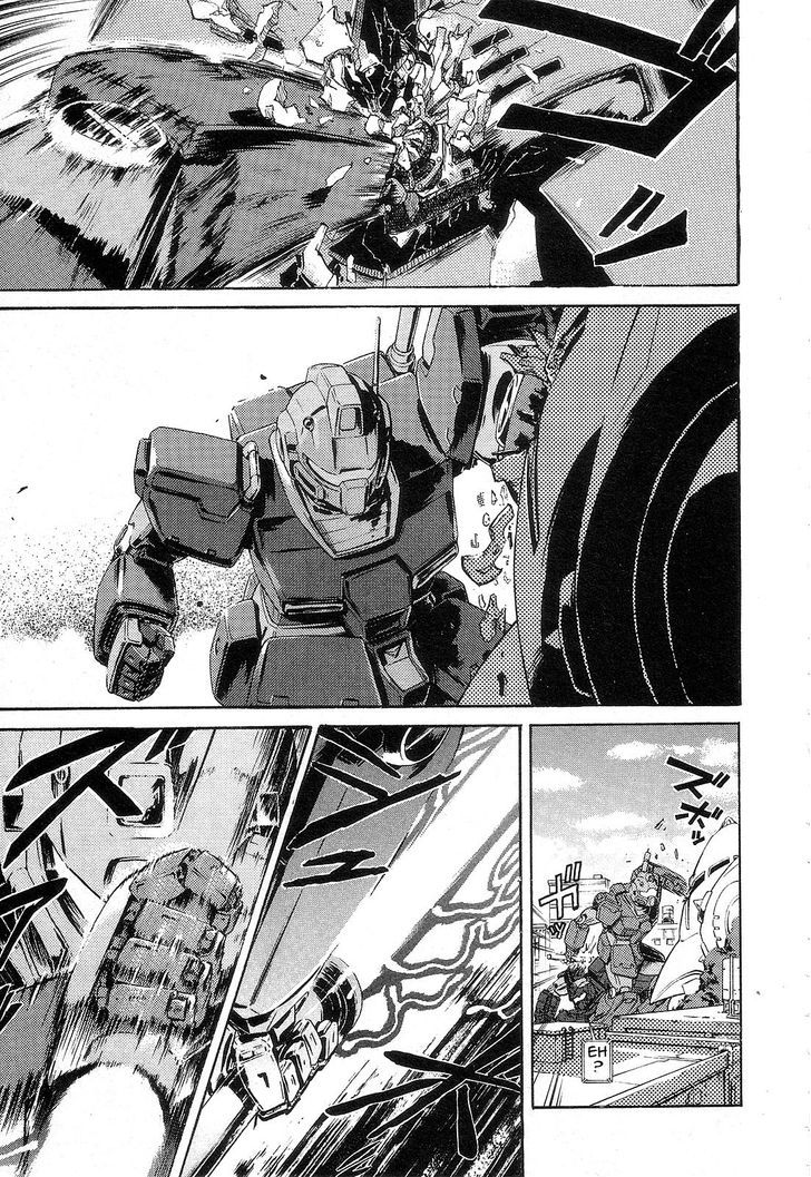 Kidou Senshi Gundam: Orera Renpou Gurentai Chapter 3 #33