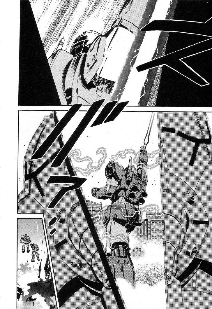 Kidou Senshi Gundam: Orera Renpou Gurentai Chapter 3 #34