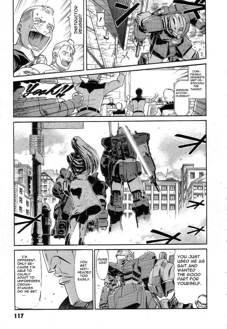 Kidou Senshi Gundam: Orera Renpou Gurentai Chapter 3 #35