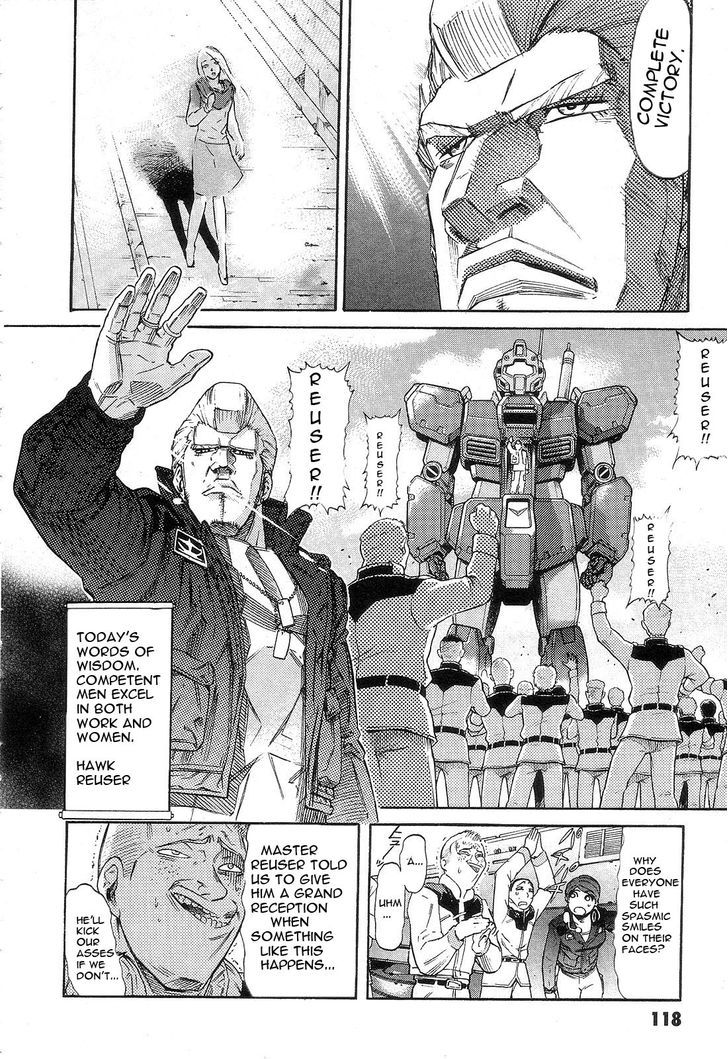 Kidou Senshi Gundam: Orera Renpou Gurentai Chapter 3 #36