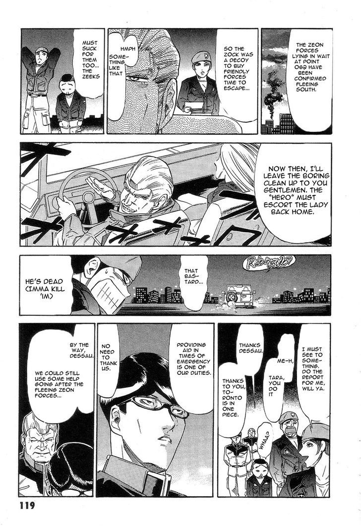 Kidou Senshi Gundam: Orera Renpou Gurentai Chapter 3 #37