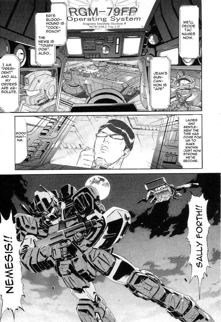 Kidou Senshi Gundam: Orera Renpou Gurentai Chapter 2 #17