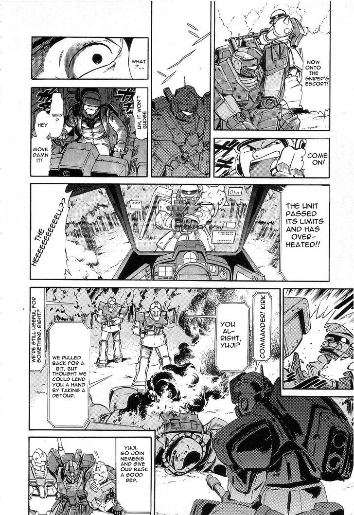 Kidou Senshi Gundam: Orera Renpou Gurentai Chapter 2 #33