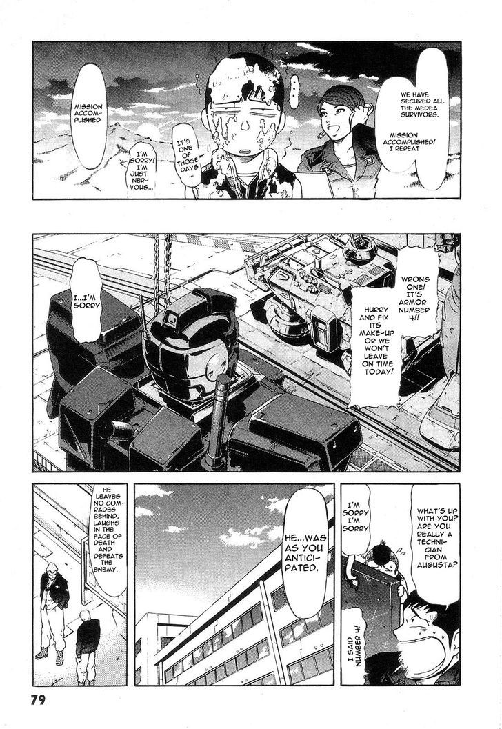 Kidou Senshi Gundam: Orera Renpou Gurentai Chapter 2 #36