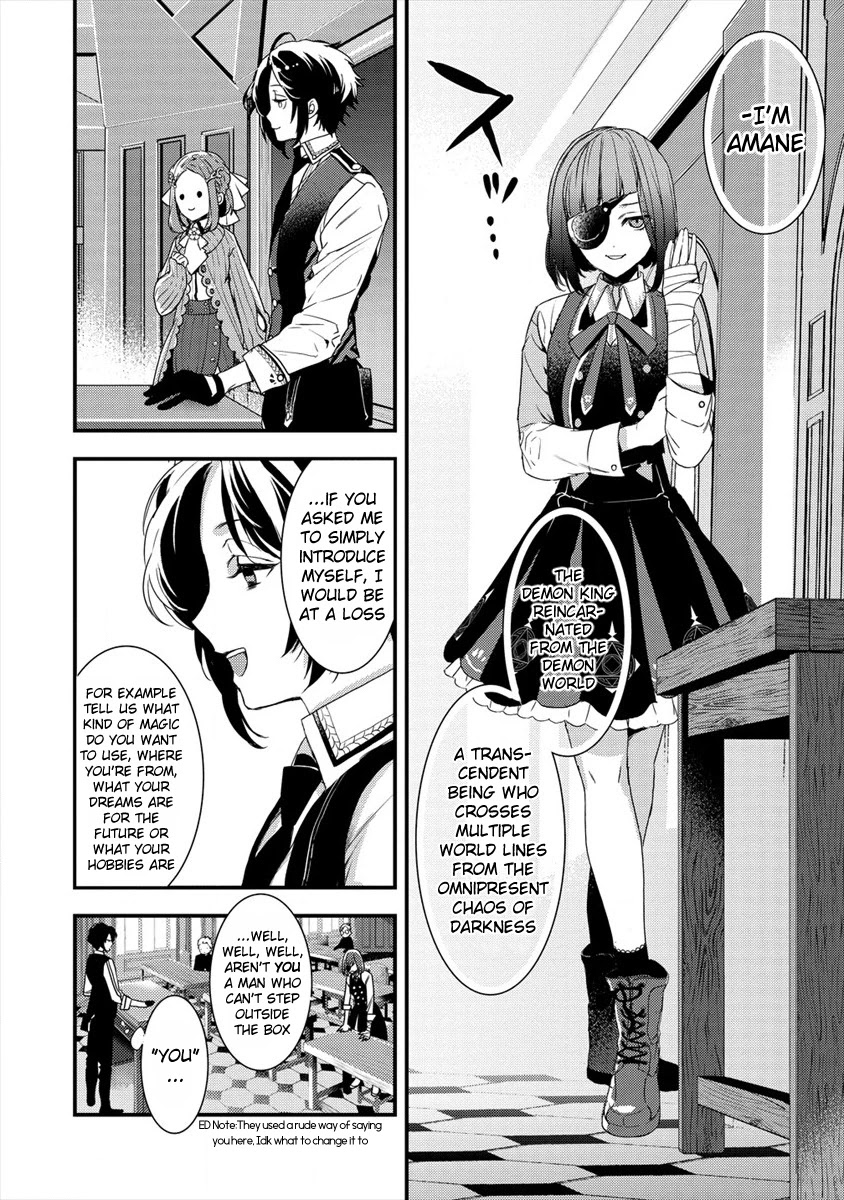 Kyuutei Mahou-Shi Kubi Ni Nattande,inaka Ni Kaette Mahou-Ka No Sensei Ni Narimasu Chapter 2 #4