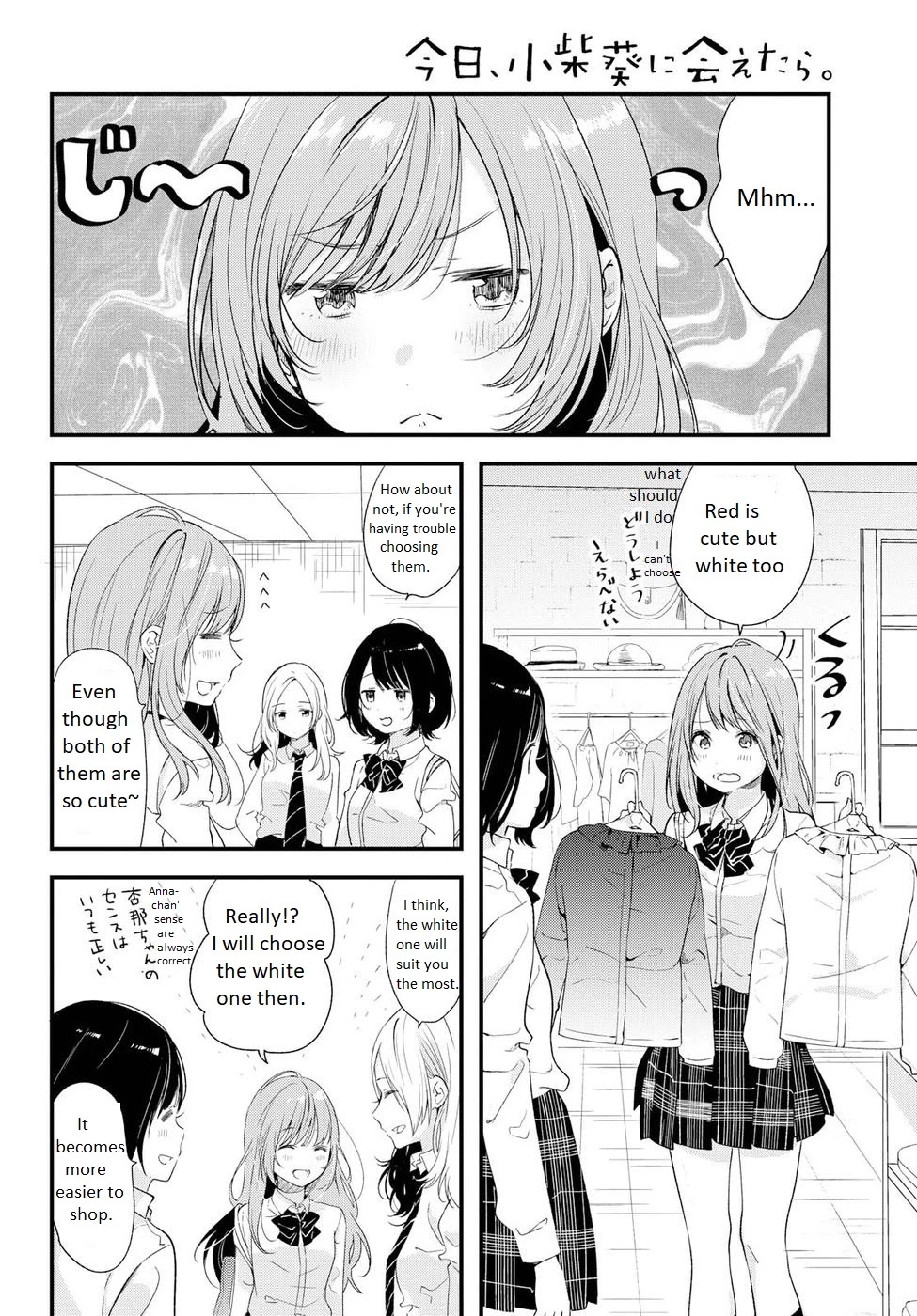 If I Can Encounter Koshiba Aoi Today Chapter 7 #6