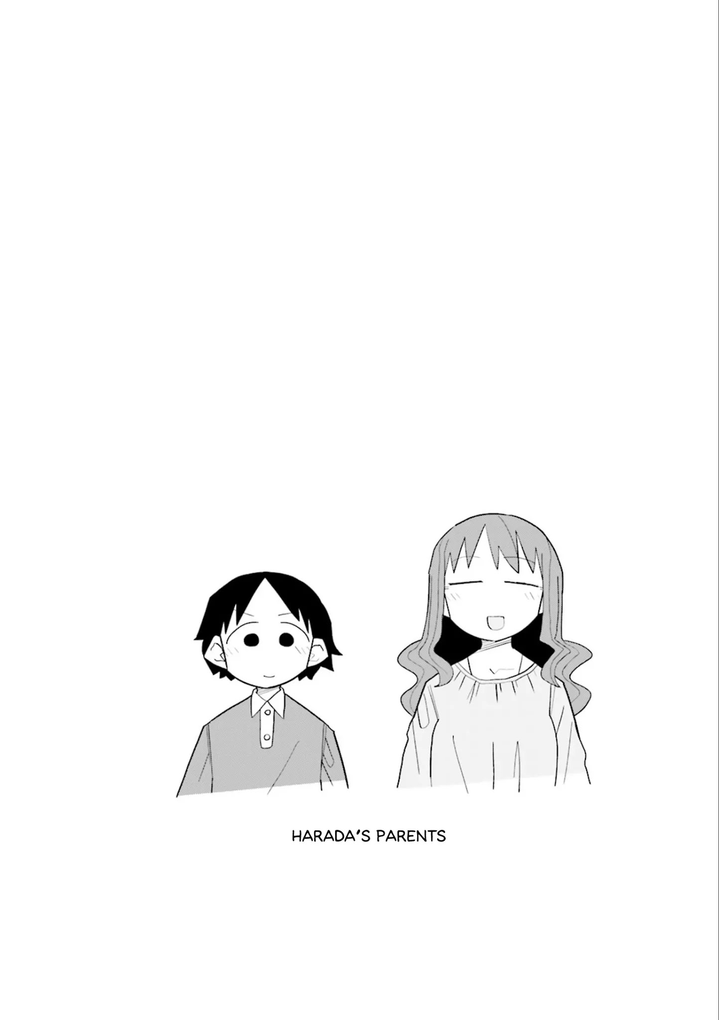 Heisei Umare 2 Chapter 21 #10