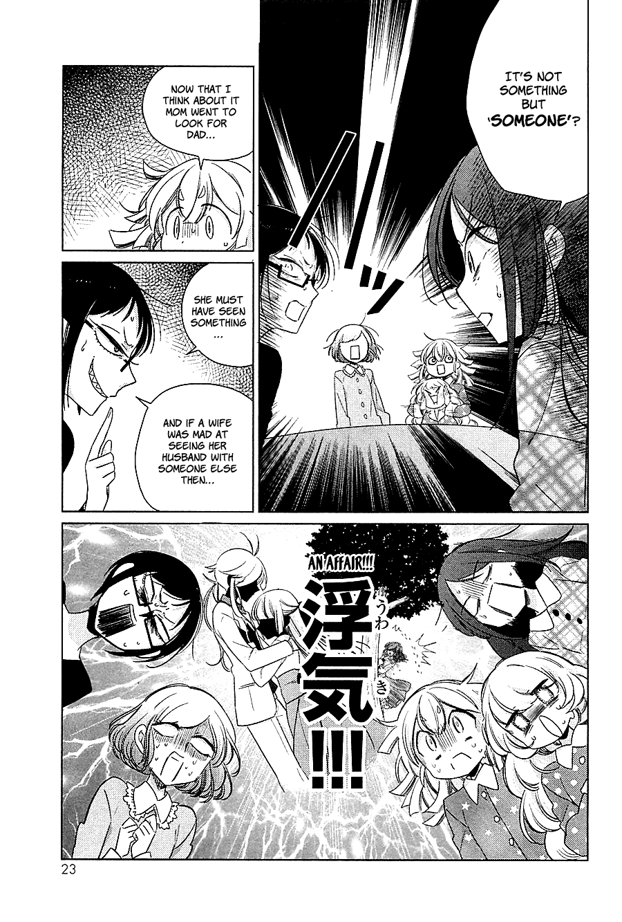 Opapagoto Chapter 11 #23