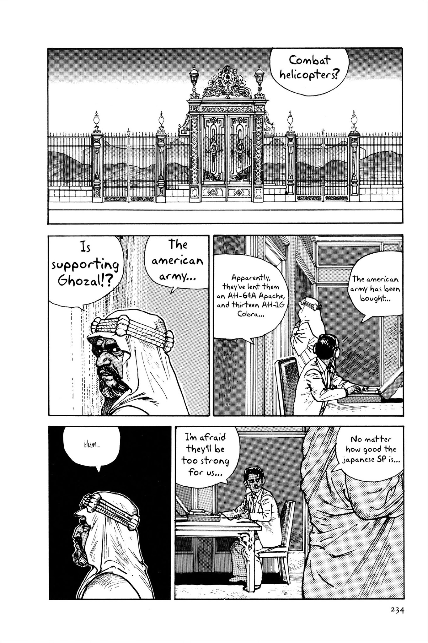Sultan Boueitai Chapter 4 #80