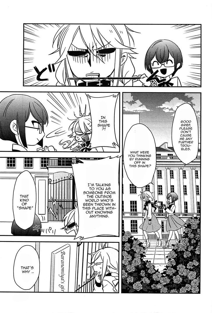 Opapagoto Chapter 1 #40