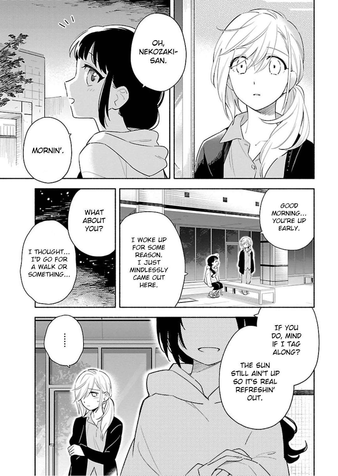 Todo No Tsumari No Uchouten Chapter 14 #13