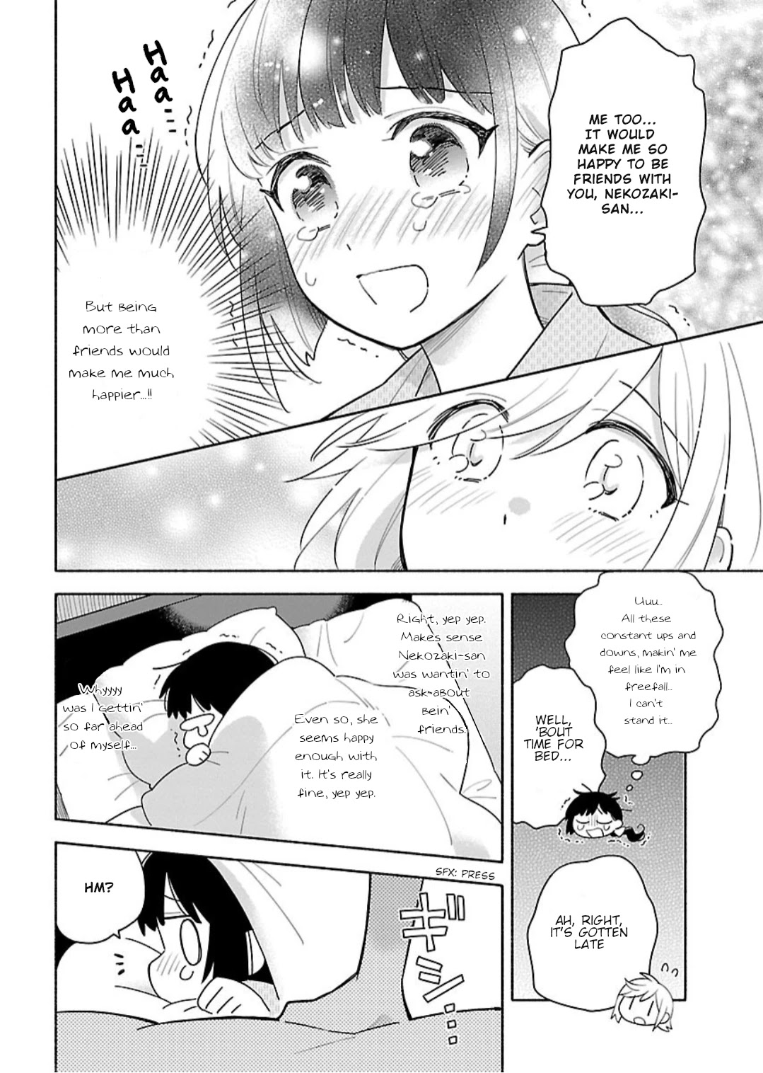 Todo No Tsumari No Uchouten Chapter 7 #14