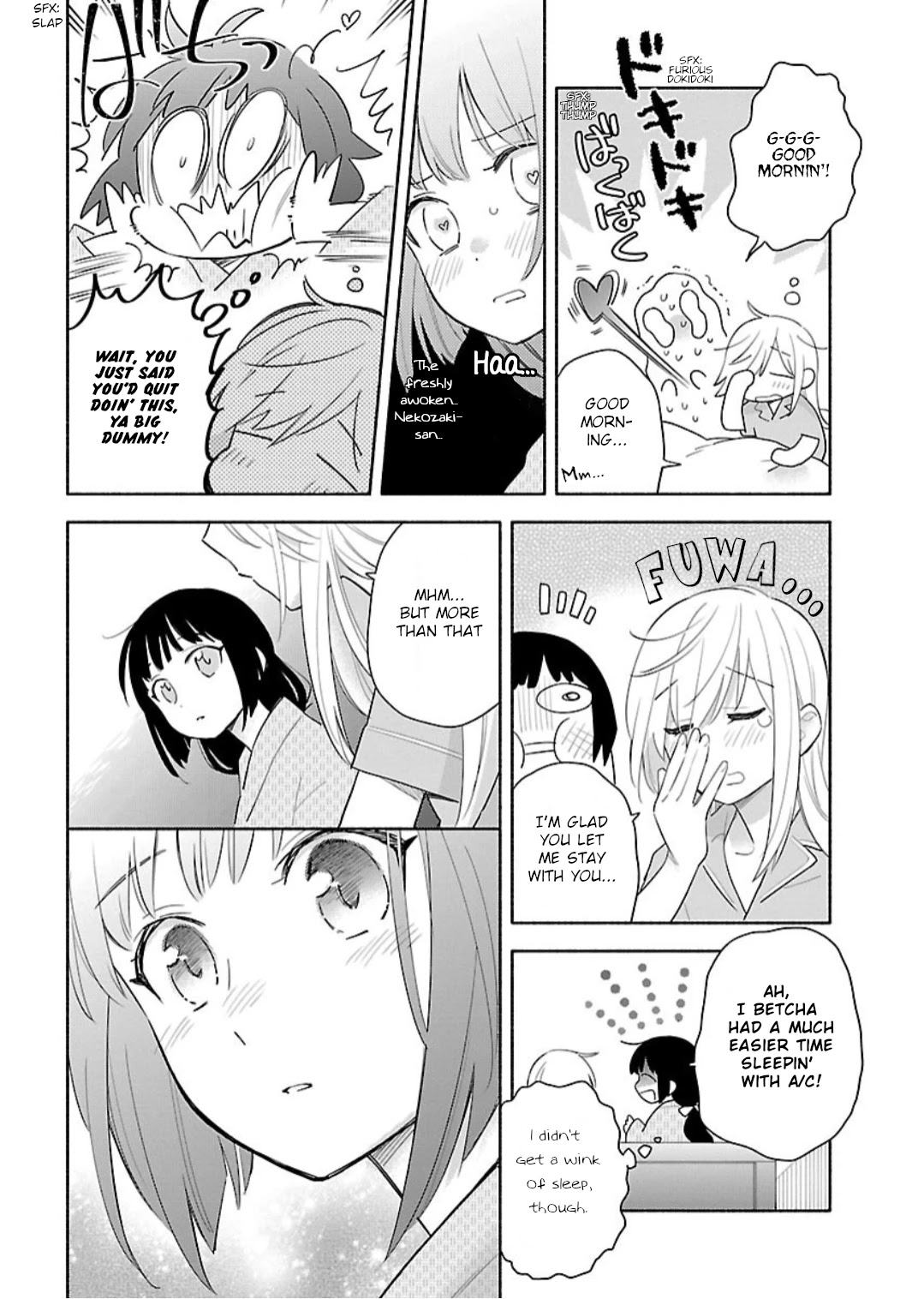 Todo No Tsumari No Uchouten Chapter 7 #18