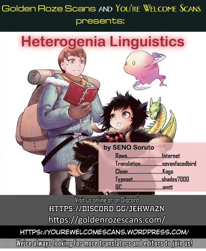 Heterogenia Linguistico Chapter 13 #16