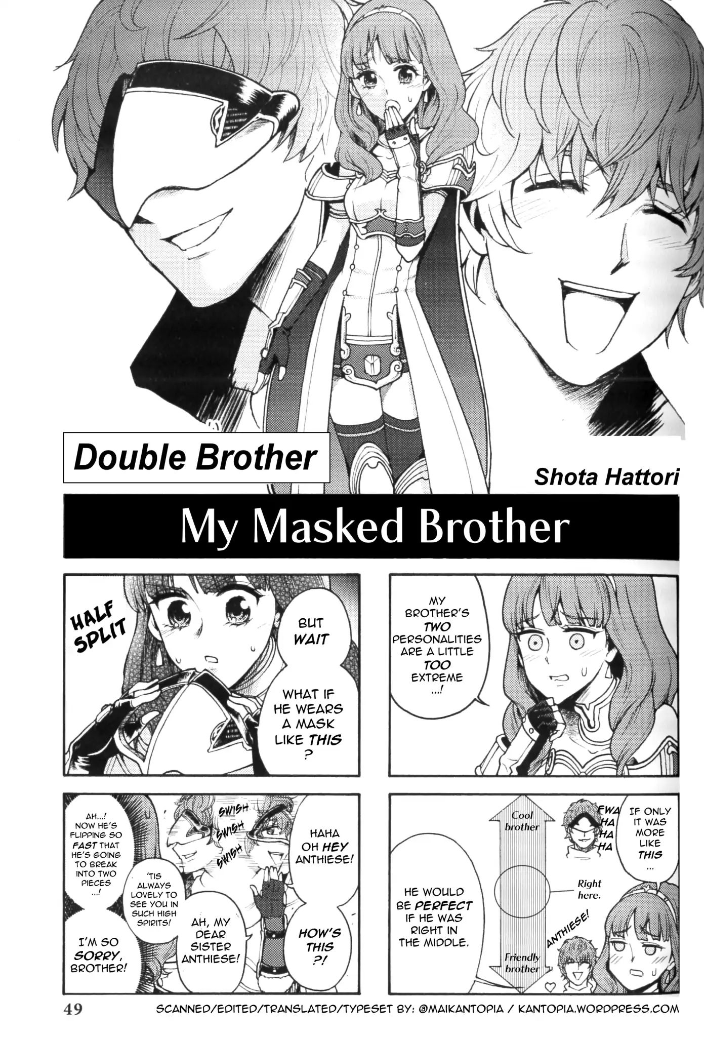 Fire Emblem: Echoes - Shadows Of Valentia Comic Anthology Chapter 0 #1