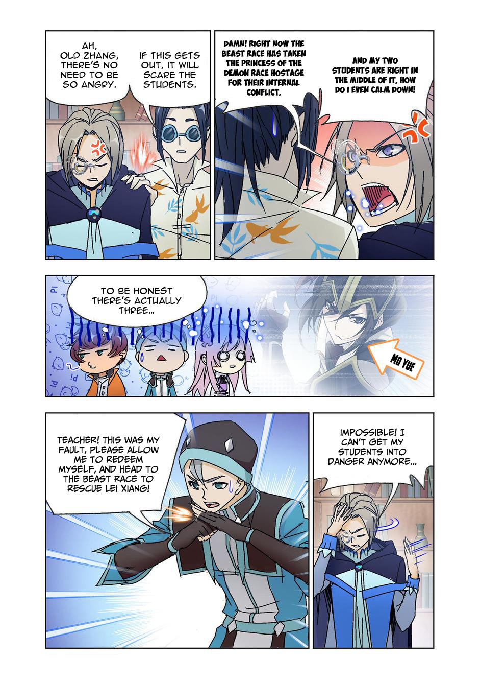 Kuang Shen Chapter 47 #14