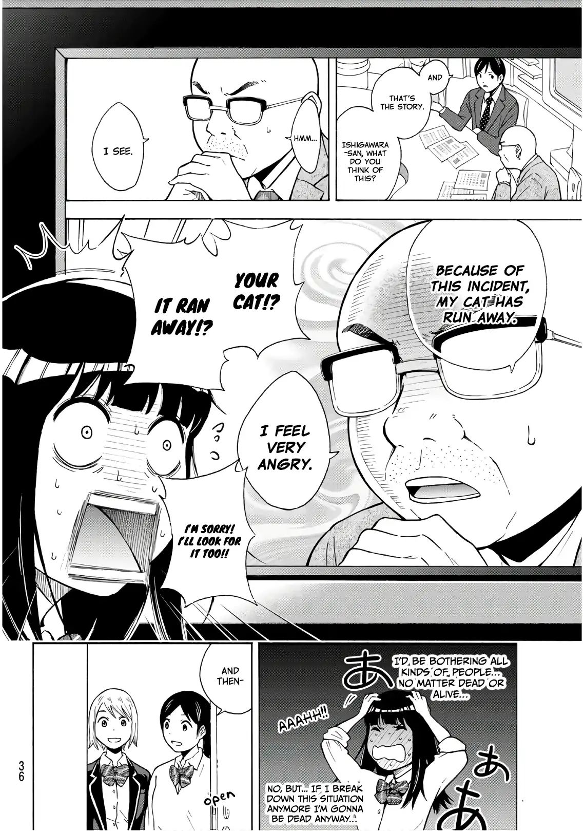 Shinanaide! Asukawa-San Chapter 1 #16