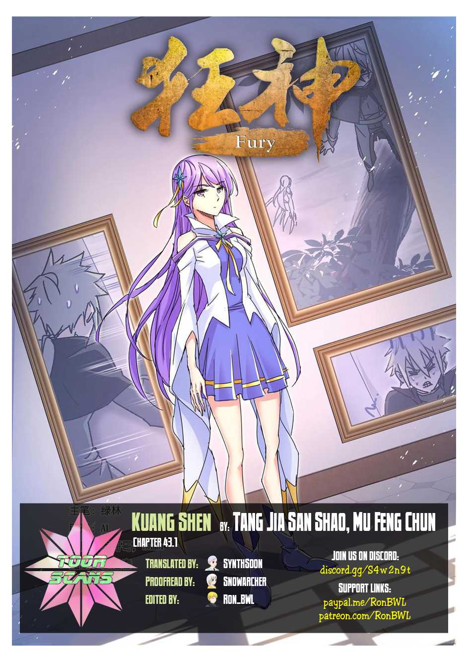 Kuang Shen Chapter 43.1 #1