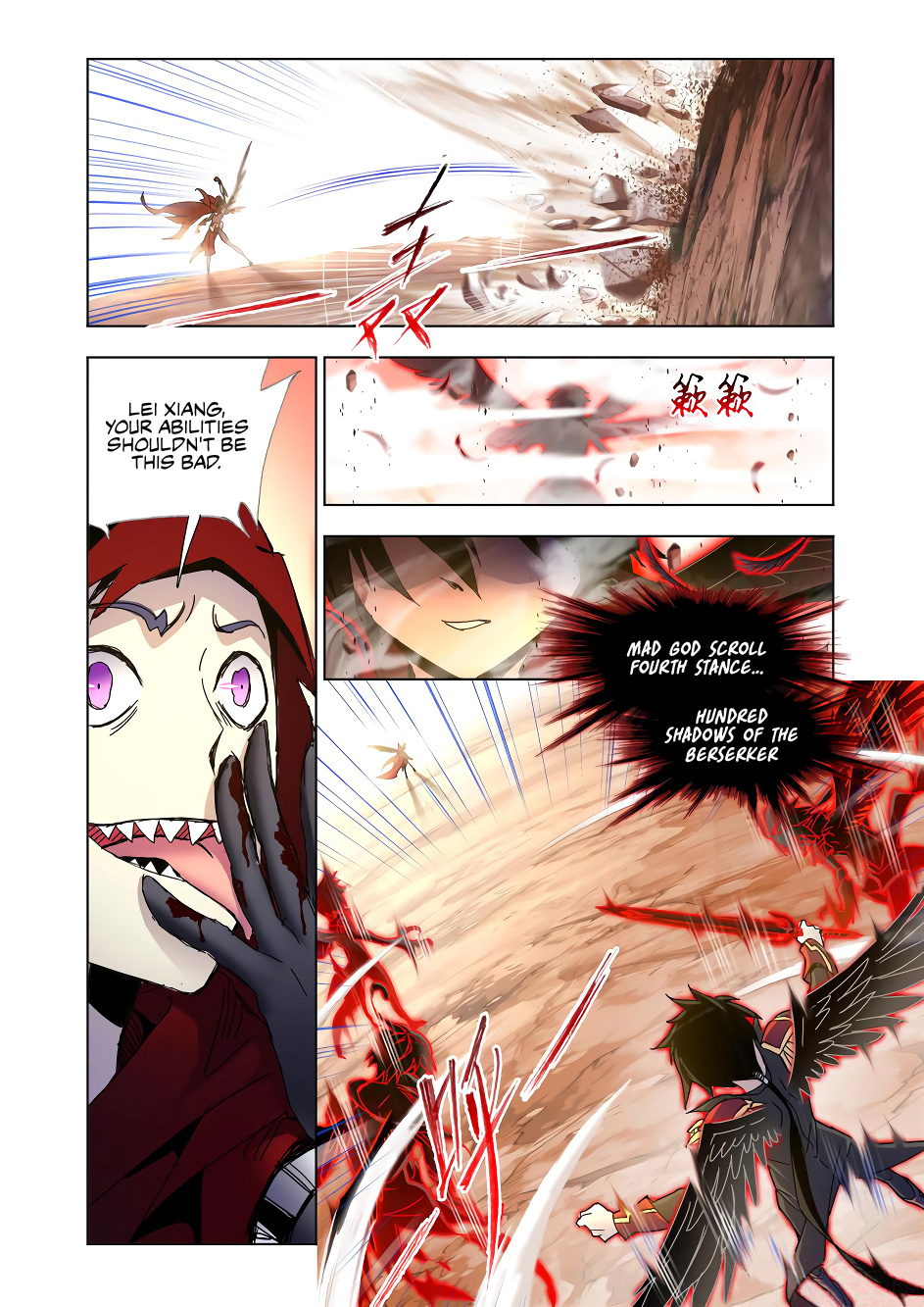 Kuang Shen Chapter 41 #4