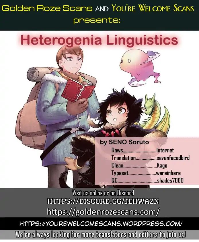 Heterogenia Linguistico Chapter 11 #16