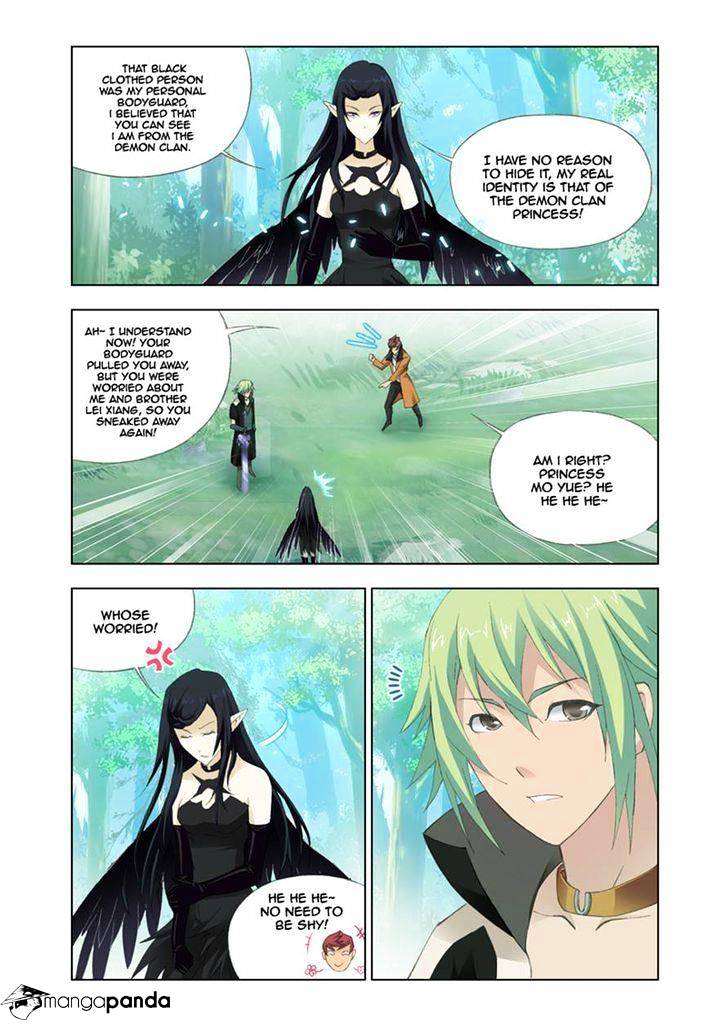 Kuang Shen Chapter 29 #16