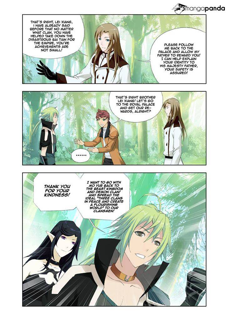 Kuang Shen Chapter 29 #21