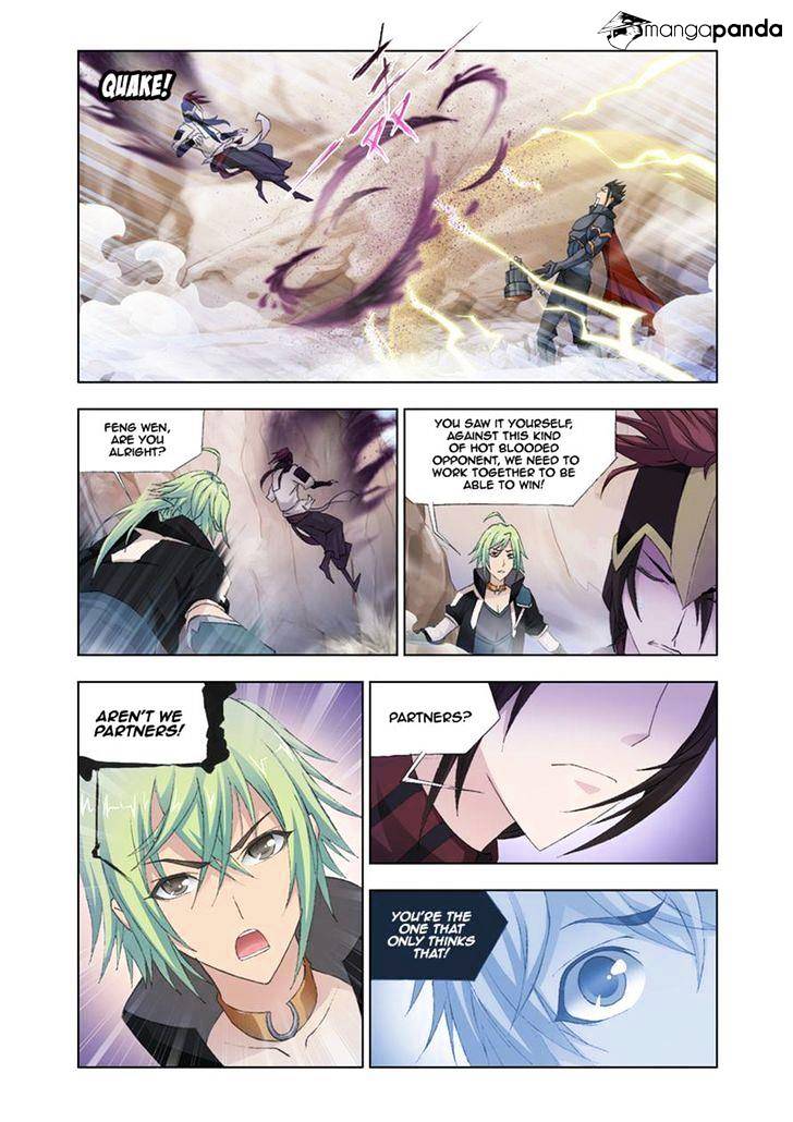 Kuang Shen Chapter 24 #6