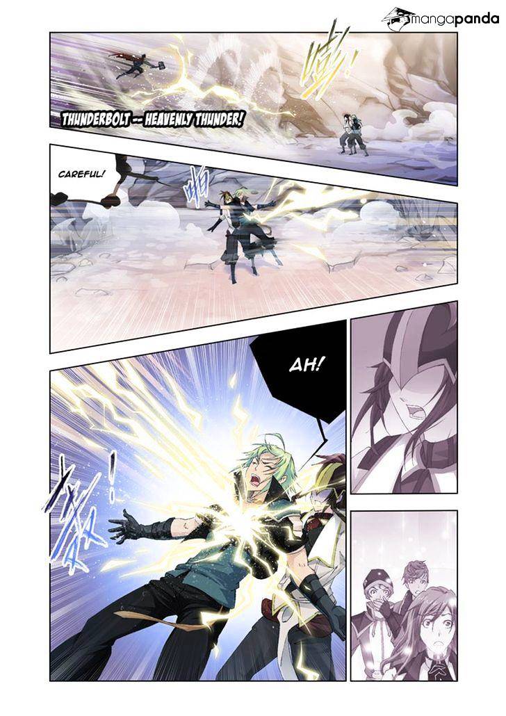 Kuang Shen Chapter 24 #12