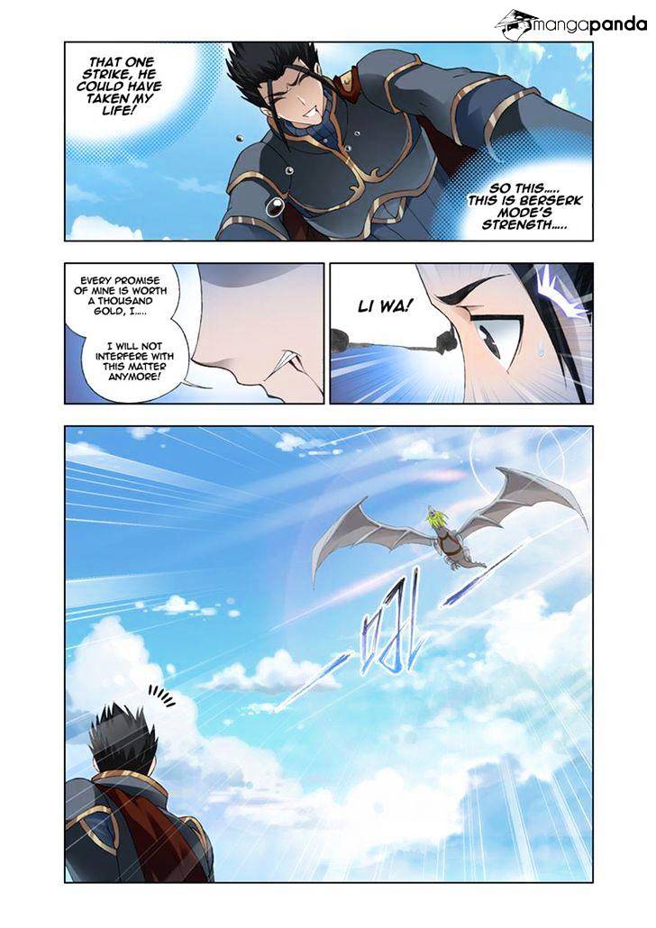 Kuang Shen Chapter 26 #22