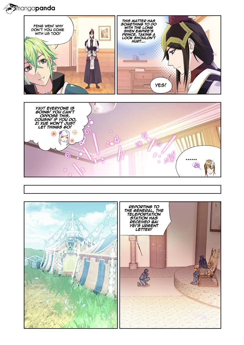 Kuang Shen Chapter 22 #24