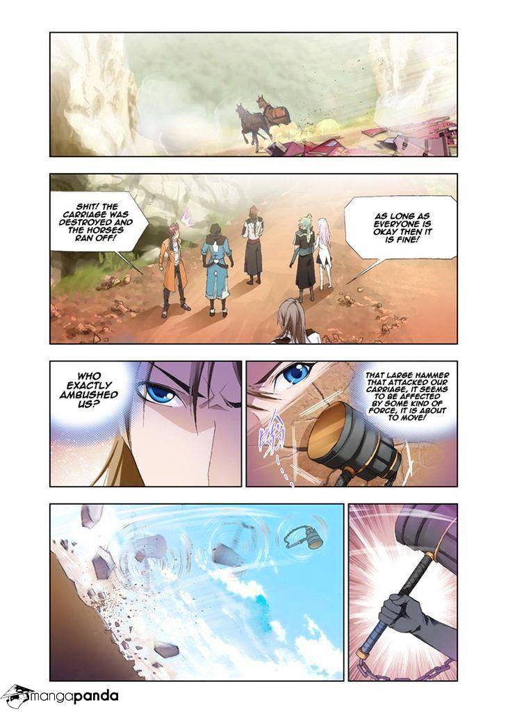 Kuang Shen Chapter 23 #15