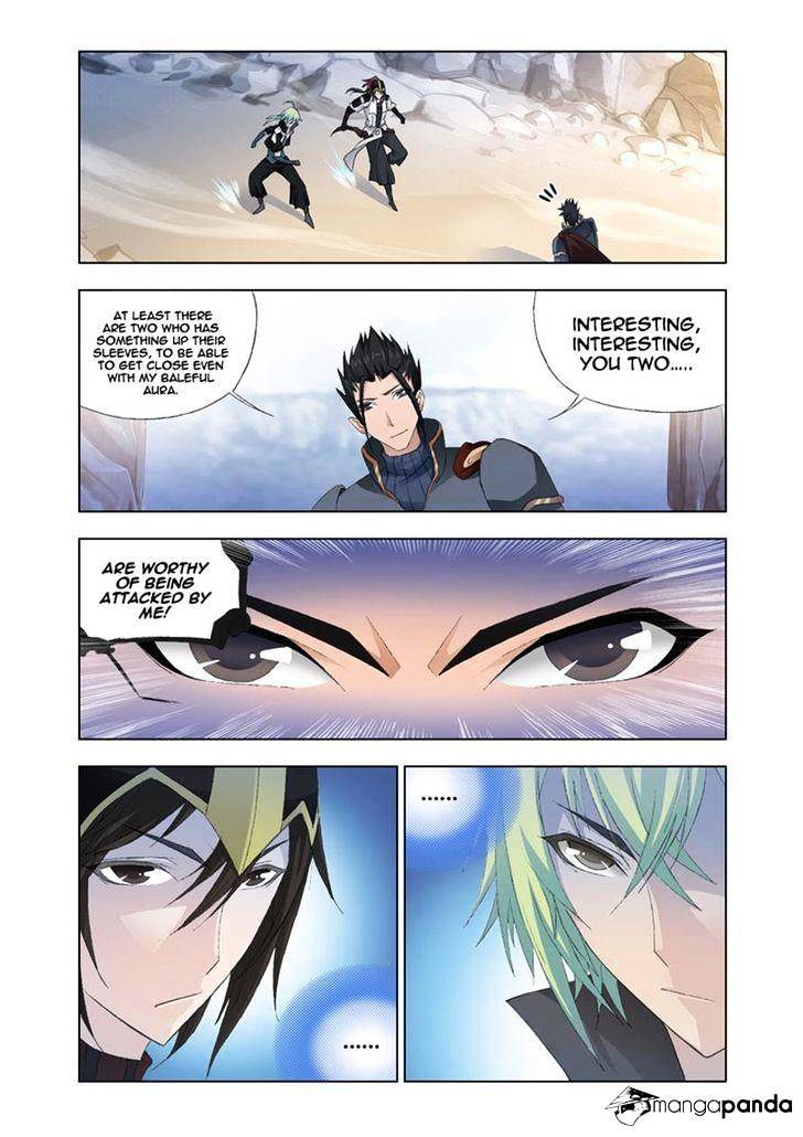 Kuang Shen Chapter 23 #24