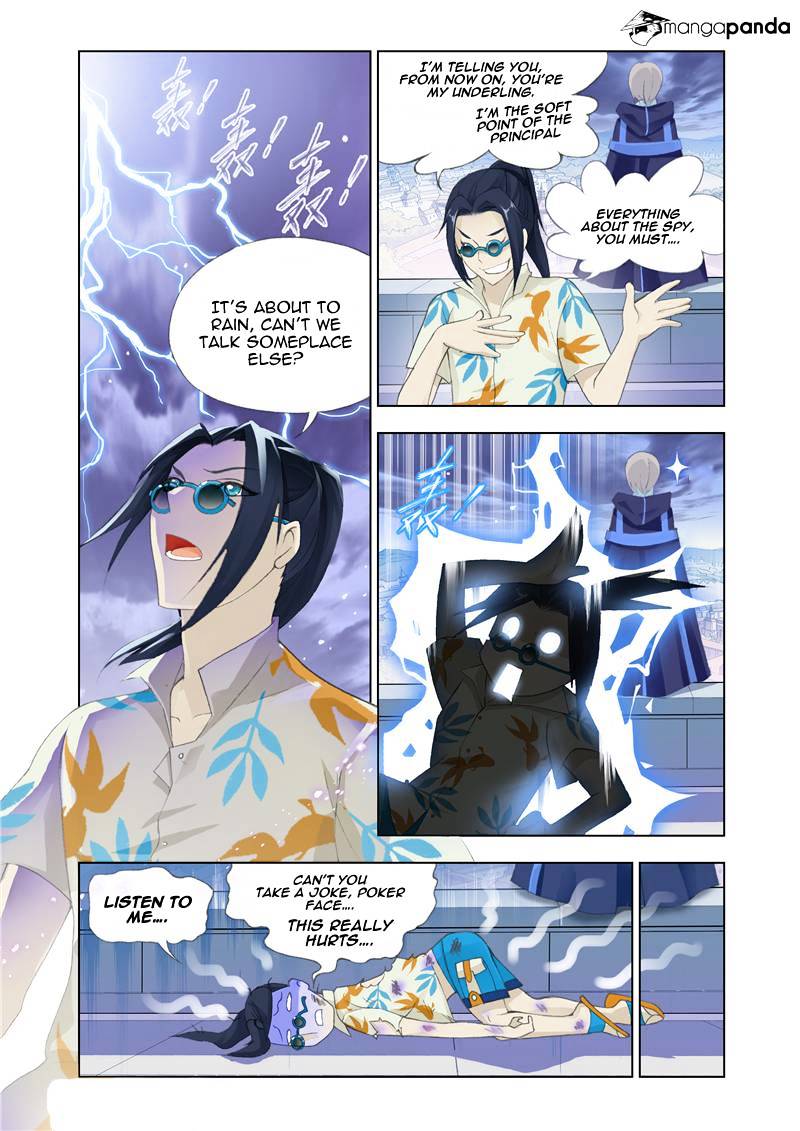 Kuang Shen Chapter 9 #16