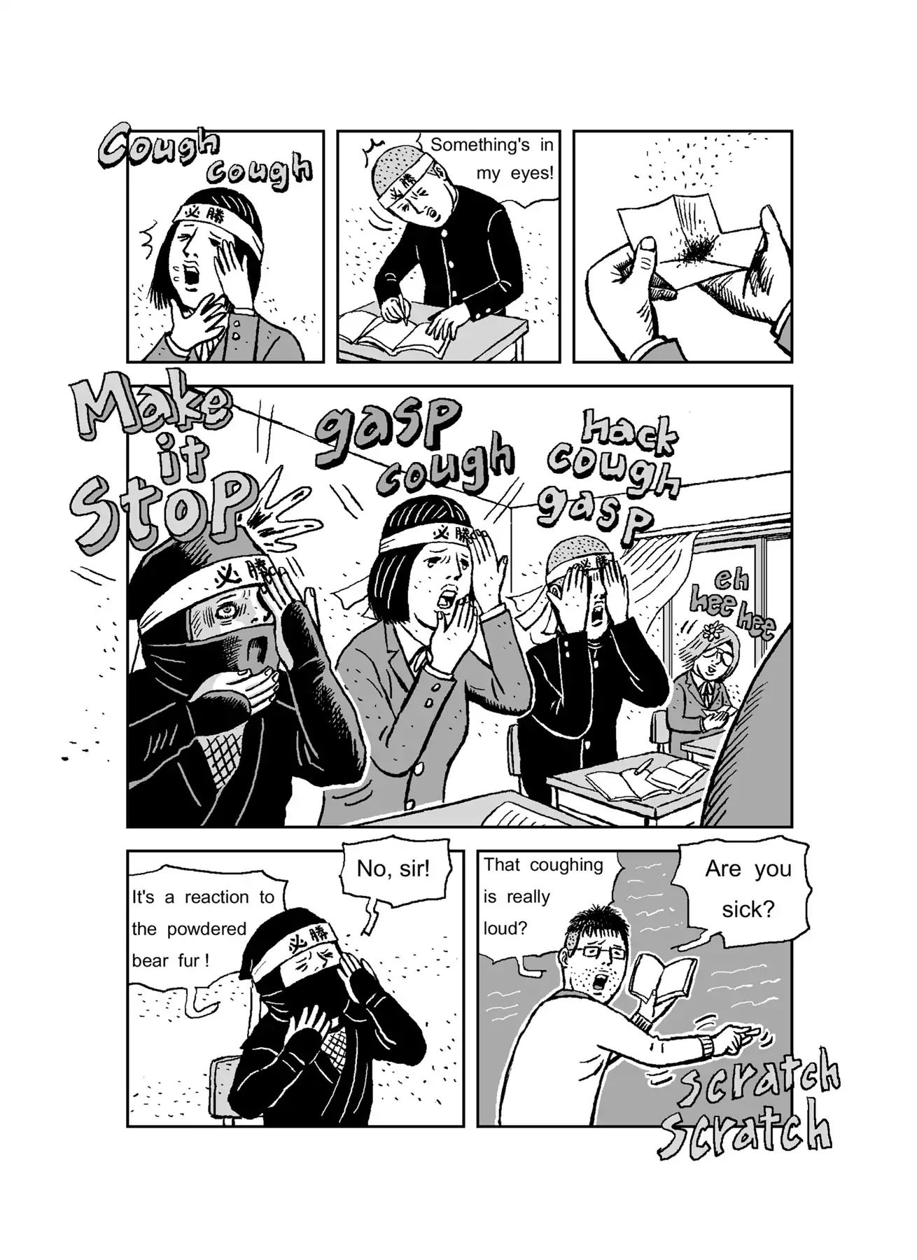 The Run-Away Student Ninja Hayate Chapter 1 #21