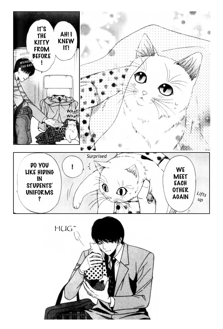 Neko Neko Honey Chapter 2 #21