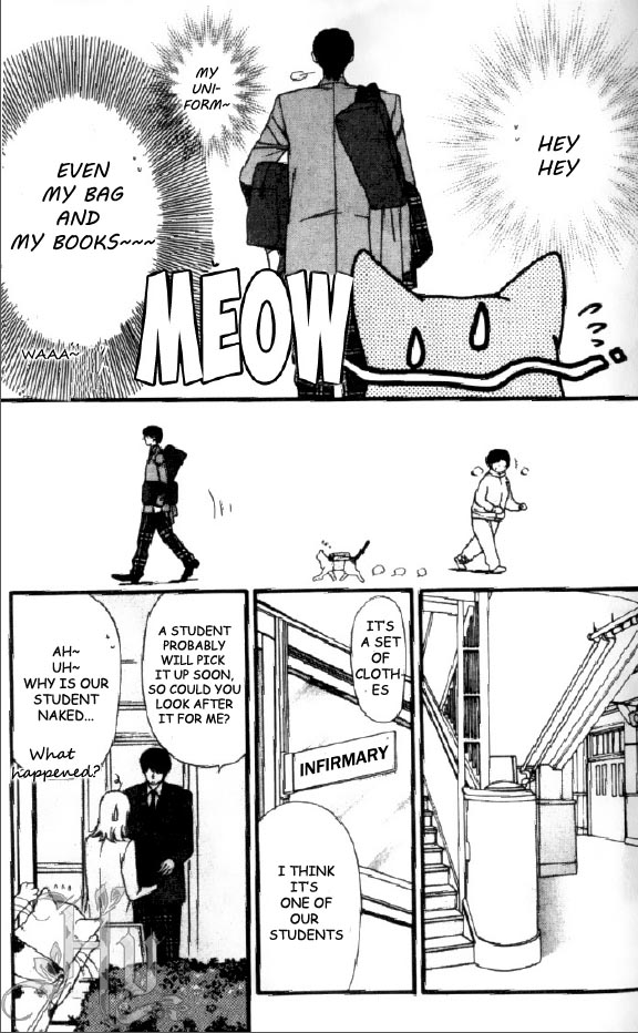 Neko Neko Honey Chapter 1 #12