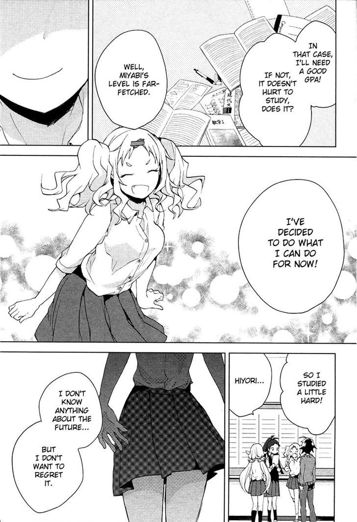 Girls Go Around Chapter 8 #23