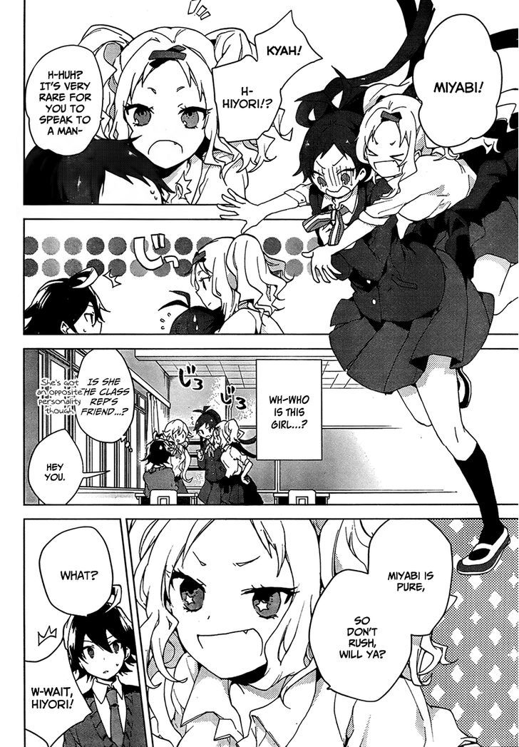 Girls Go Around Chapter 5 #11