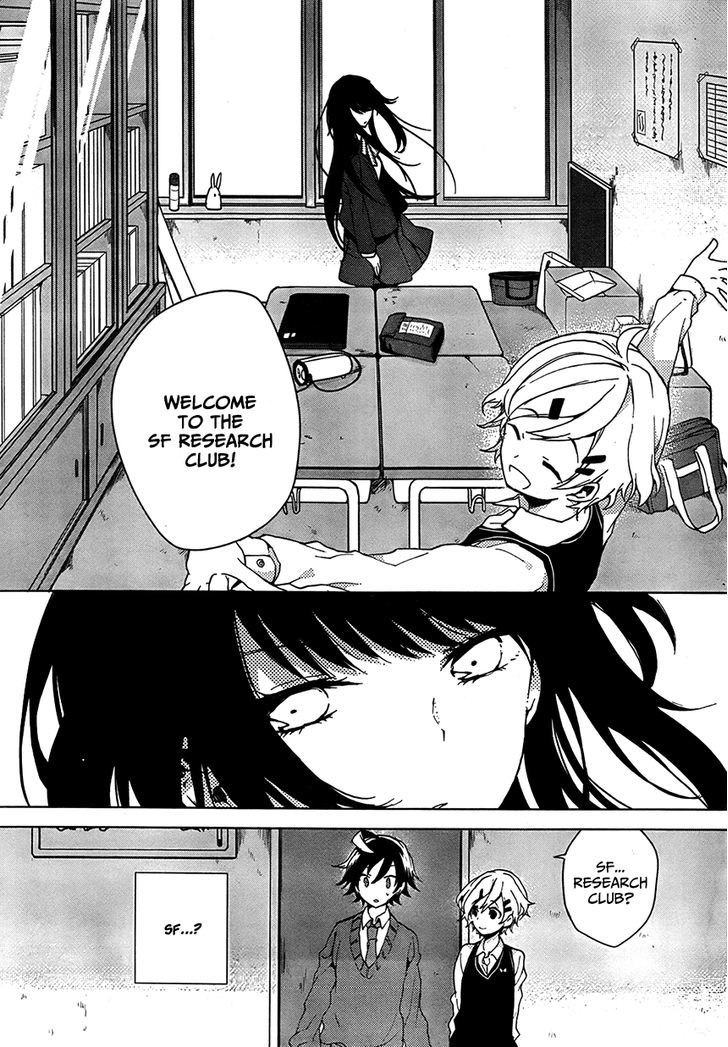 Girls Go Around Chapter 5 #24