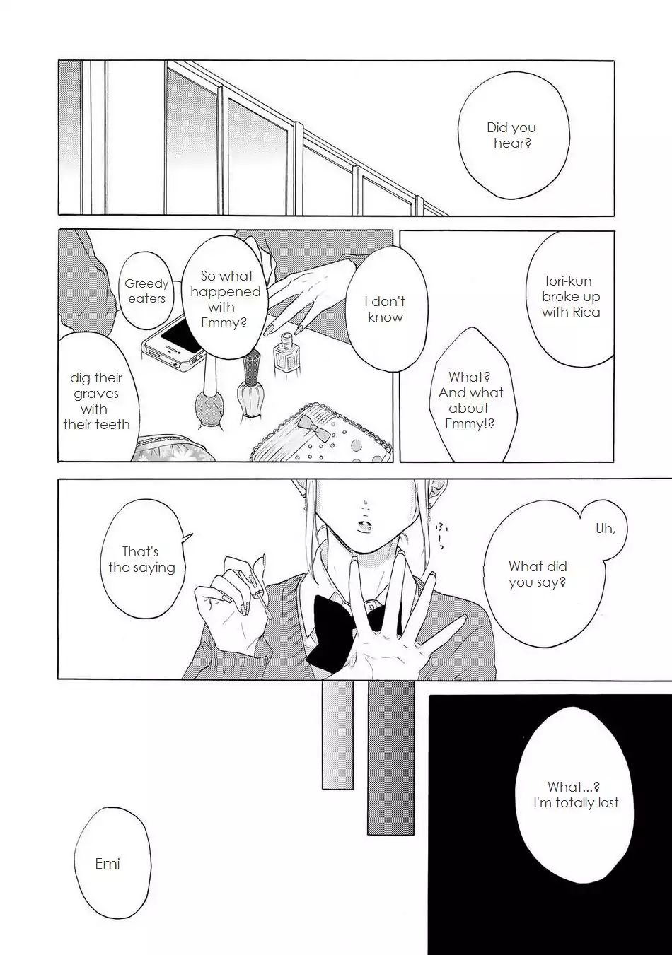 Nani Mo Iwanai Chapter 1 #15