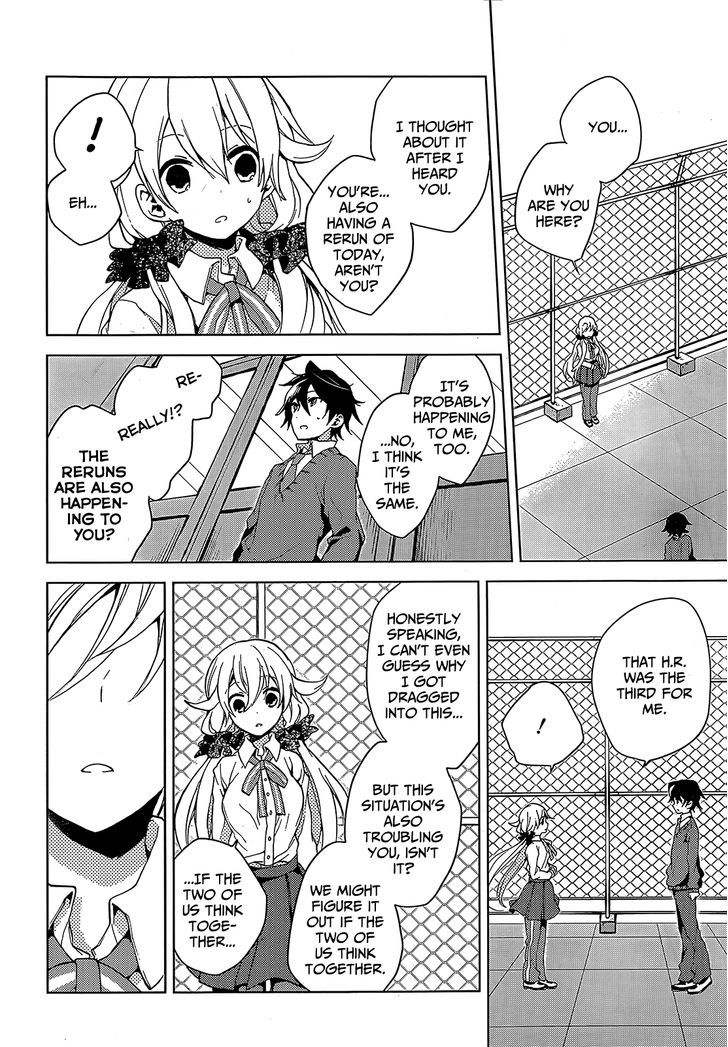 Girls Go Around Chapter 1 #28