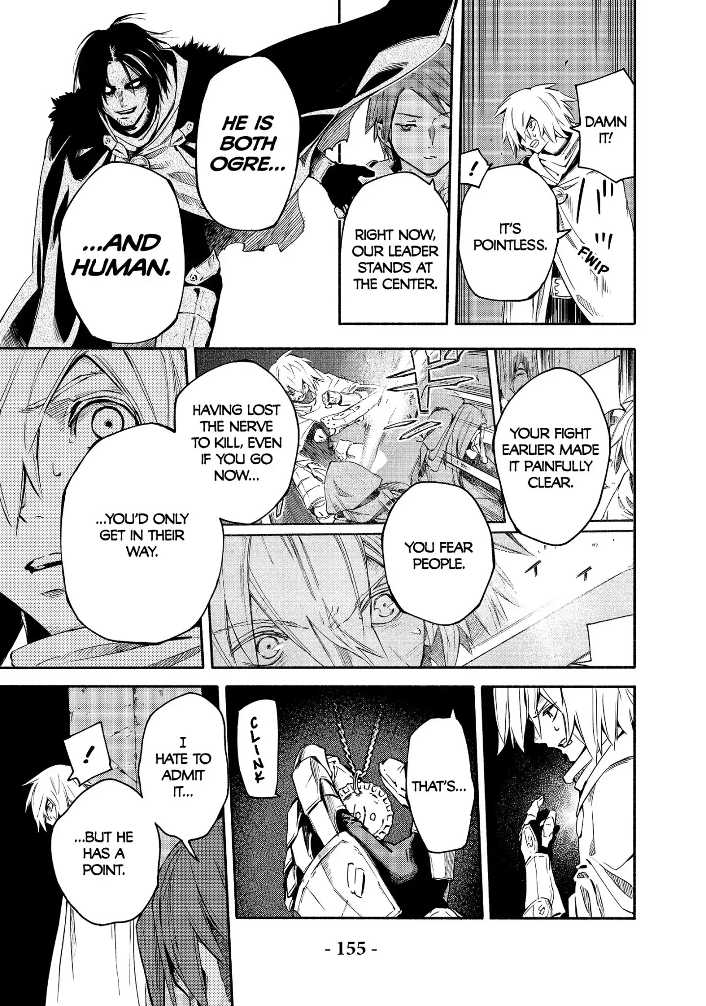 Ayanashi Chapter 12 #7