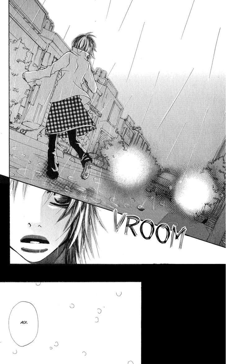 Tsuki Wo Dakishimeru. Chapter 4 #42