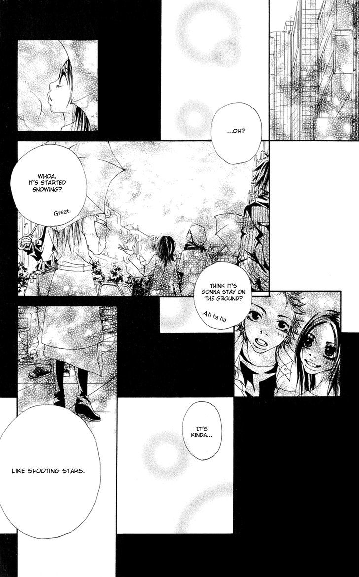 Tsuki Wo Dakishimeru. Chapter 4 #50